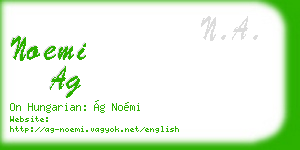 noemi ag business card